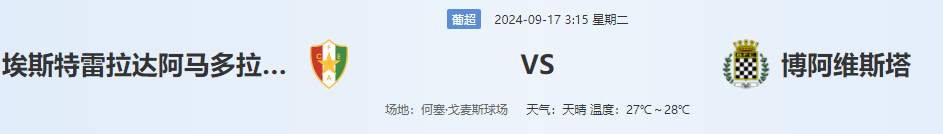 QQ图片20240916190904.png