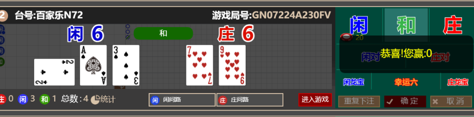 500ace8bfe823ec01053238ed0317cc4.png