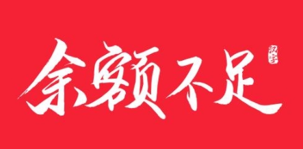 微信截图_20241208113333.png