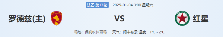 QQ图片20250103205704.png