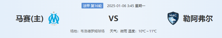 QQ图片20250105190408.png