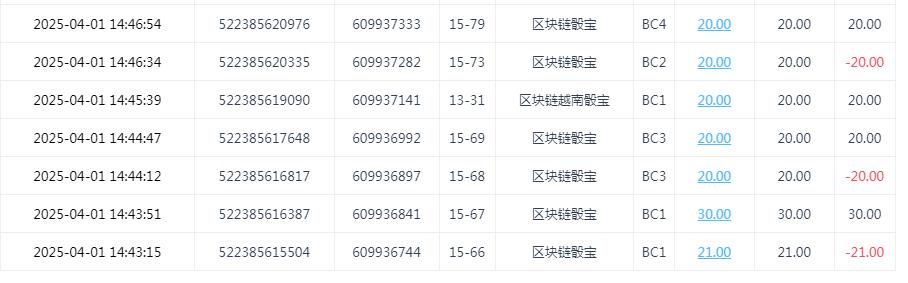 360截图20250402100524622.jpg