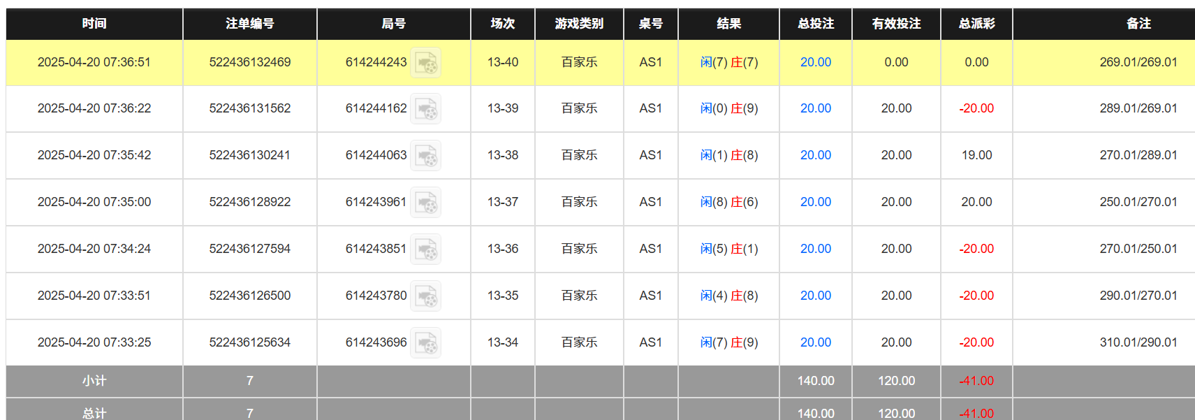 fc96390d0acee72ad8d37ef3dcb2acc2.png