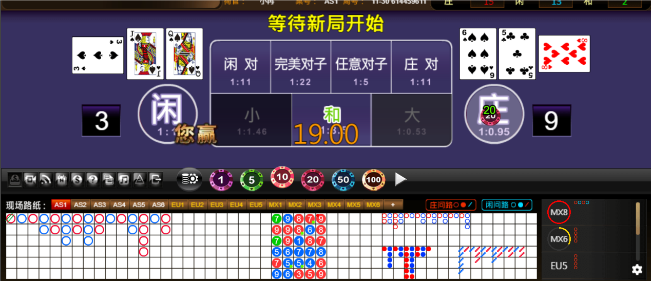 QQ20250421-181354.png