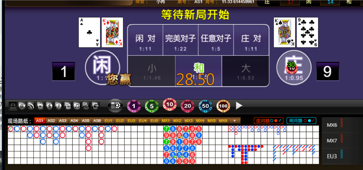 QQ20250421-181550.png