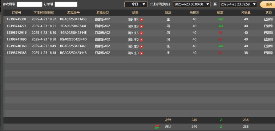 QQ截图20250424065316.jpg