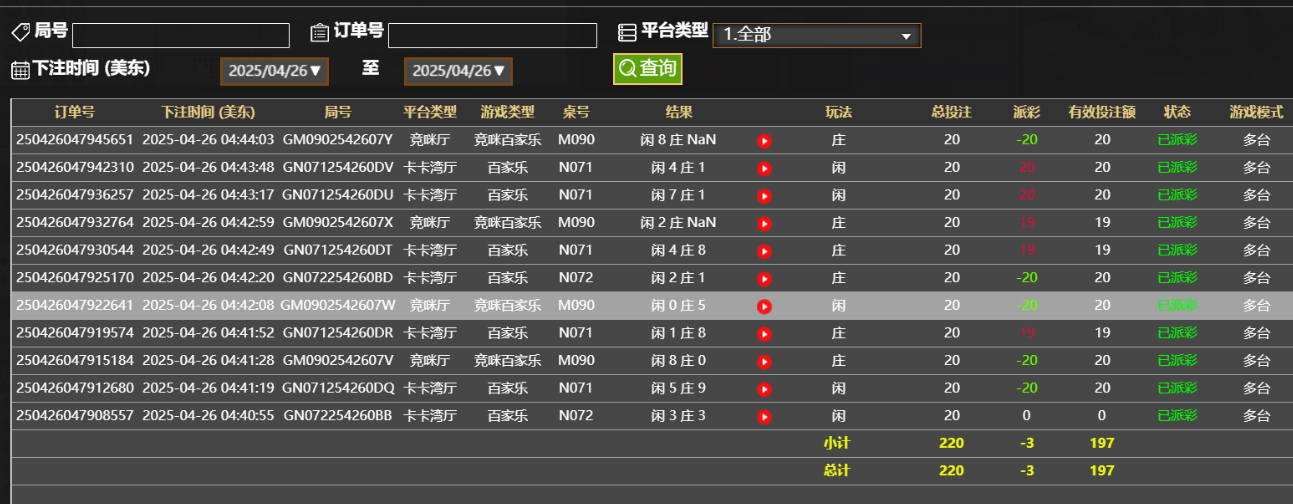 66d6dddfd272ab897e8d5726b7dc3cc1.png
