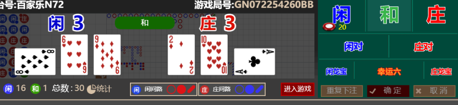 66e0380b9b4aa4f69fcc9ce04afc3c14.png
