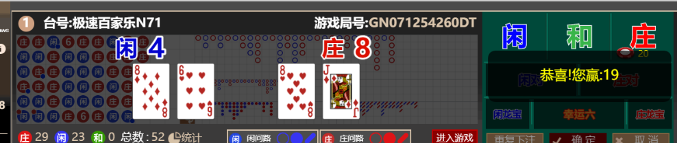 33708f965cc52fb3d7371e67788bbeae.png