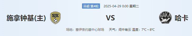 QQ图片20250428205542.png