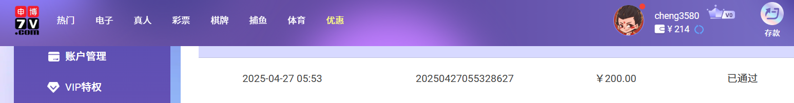 9a8ccbead36f9a3f7329e5547f1f0e29.png