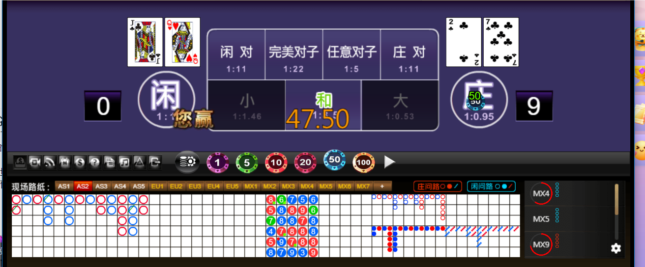 QQ20250505-181346.png