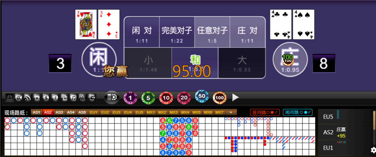 QQ20250505-181522.png