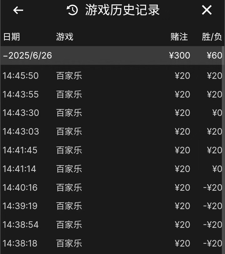 mmexport1750934616982.jpg