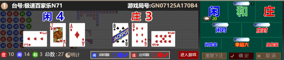 QQ_1760686682113.png