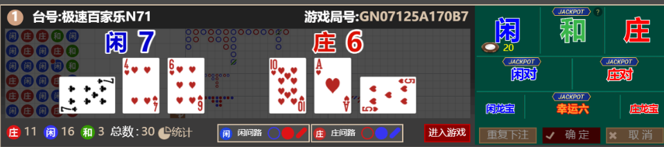 QQ_1760686764819.png