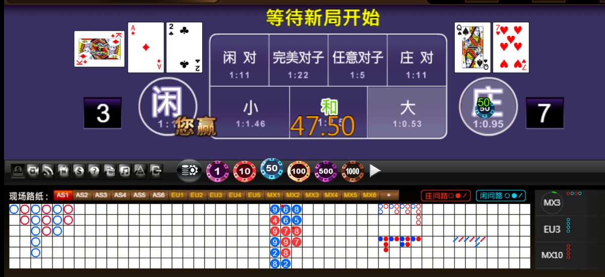 QQ20251108-192249.png