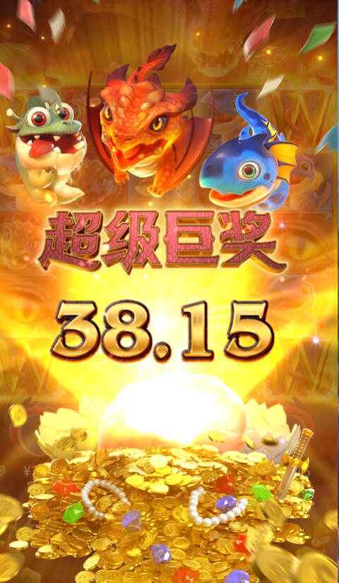 QQ截图20260213131456.jpg