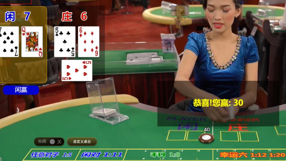QQ截图20260213165119.jpg