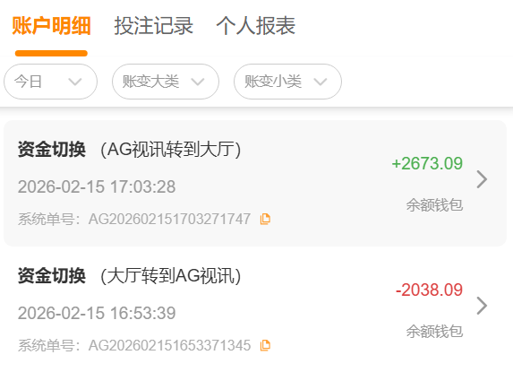 QQ截图20260215170345.png