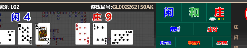 QQ截图20260215170206.png