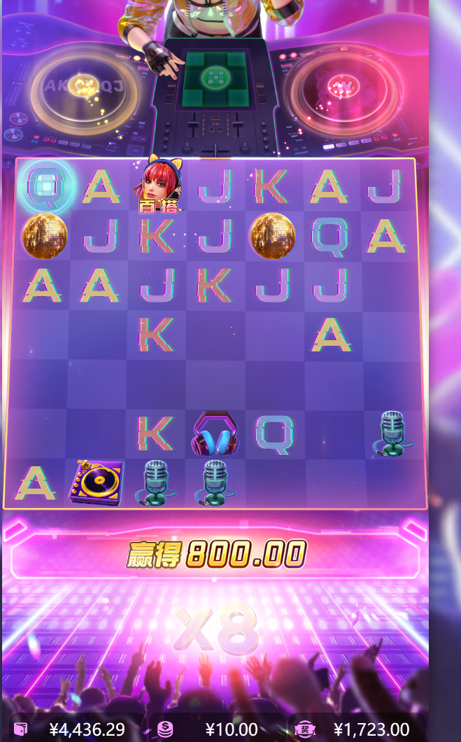大奖.png