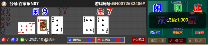 2222222222.png
