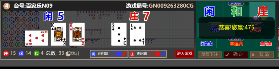 444444.png