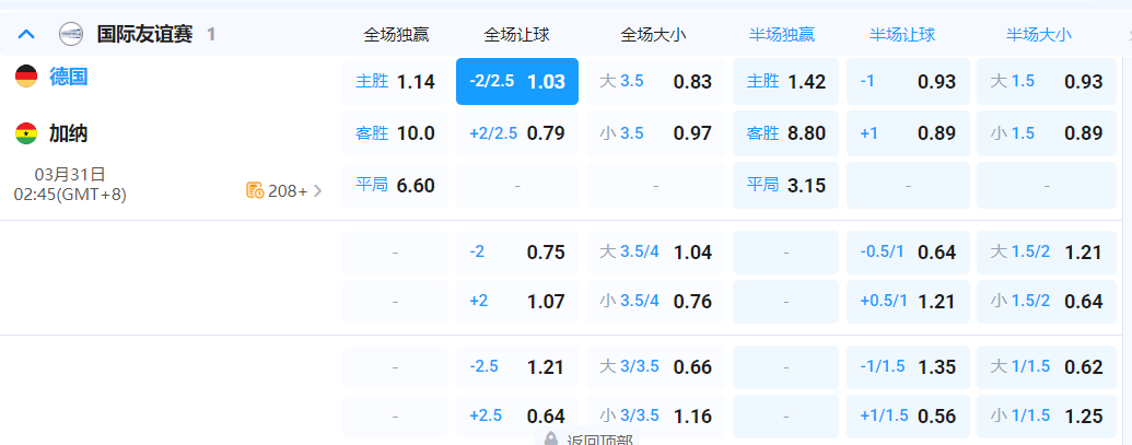 QQ20260330-193154.png