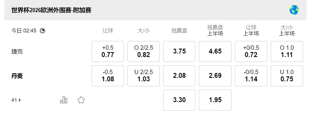 QQ截图20260331142314.jpg
