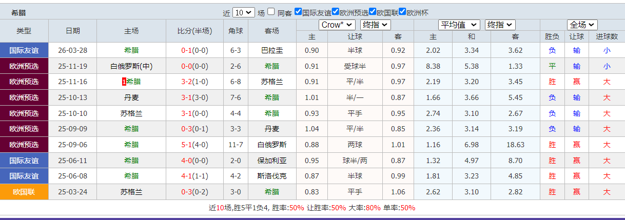 QQ20260331-193654.png