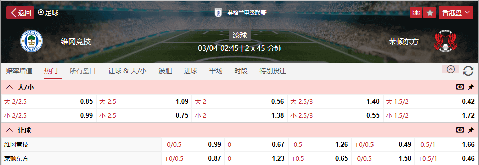 QQ浏览器截图20260402104257.png