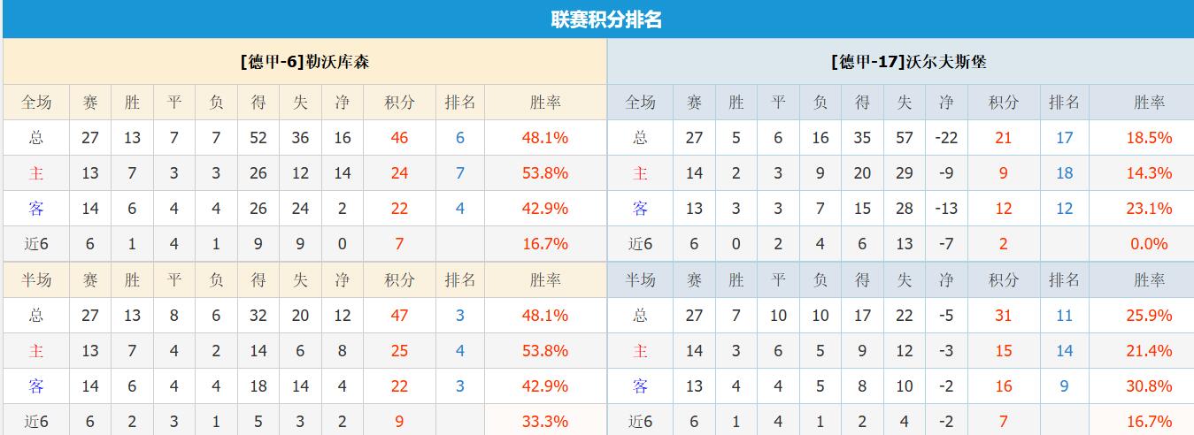 QQ截图20260404162736.jpg