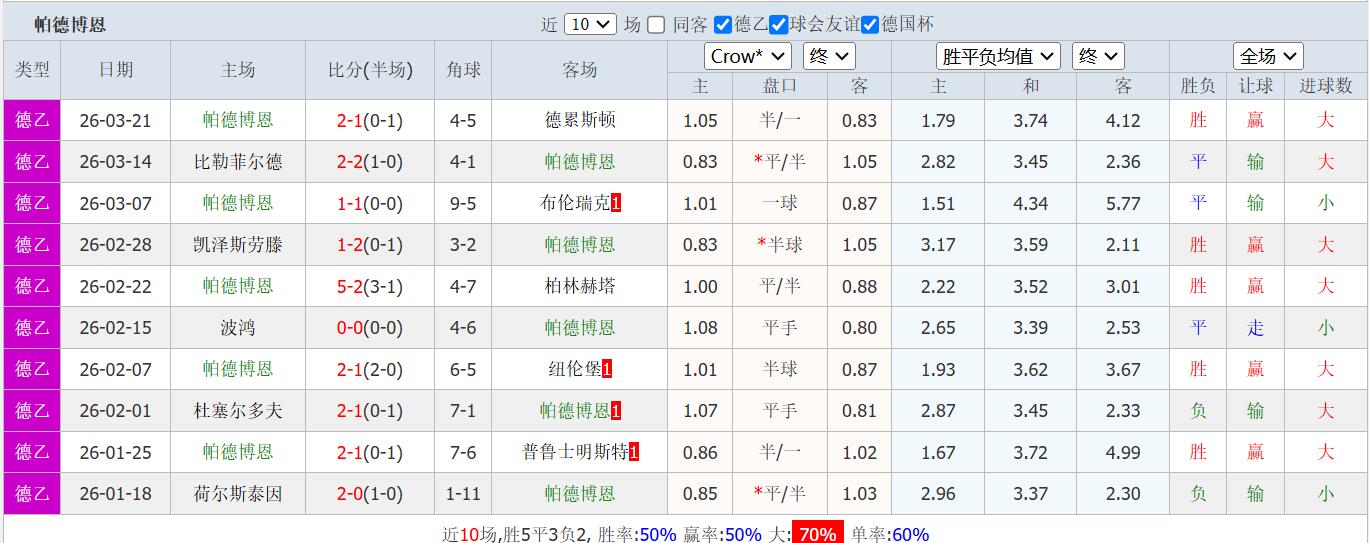 QQ截图20260405141618.jpg