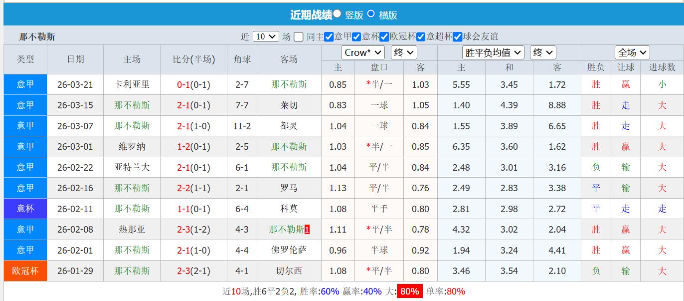 QQ截图20260406141730.jpg