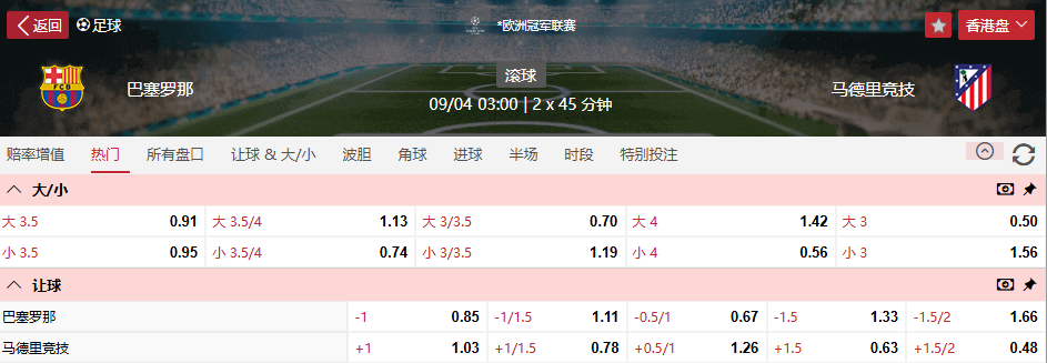 QQ浏览器截图20260408100812.png