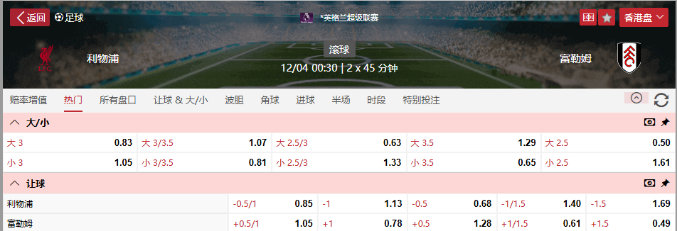 QQ浏览器截图20260411121456.png