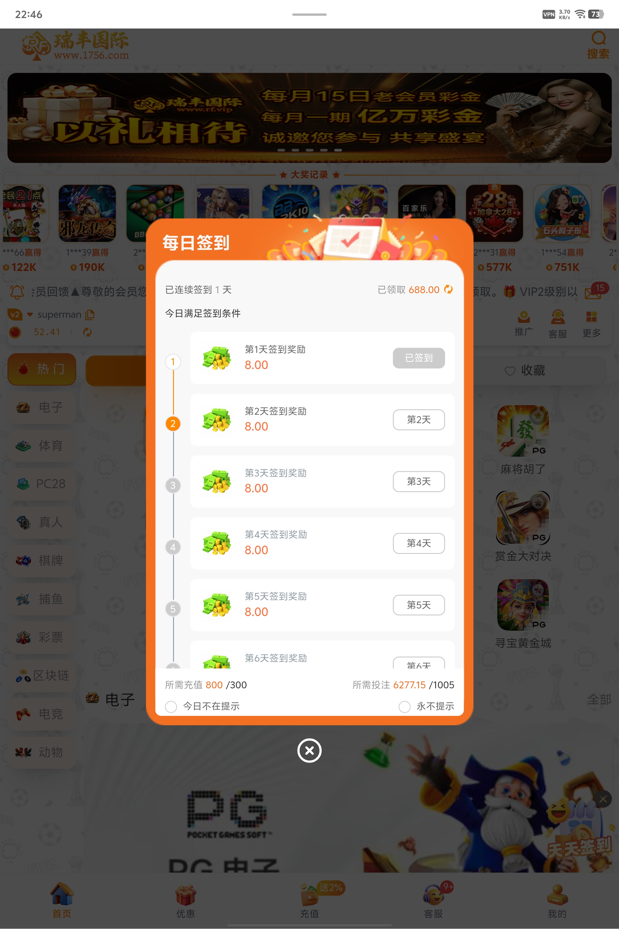 1000015186.jpg