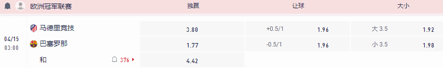 QQ20260414-202007.jpg