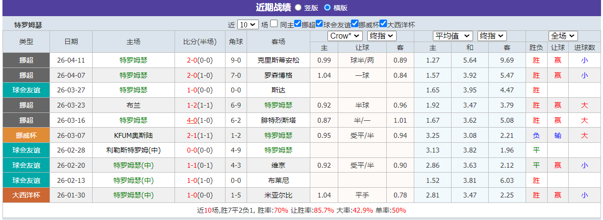 QQ20260415-195416.png