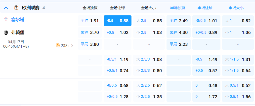 QQ20260416-193305.png