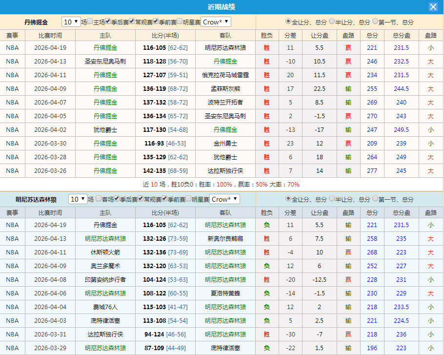 QQ20260420-193349.jpg
