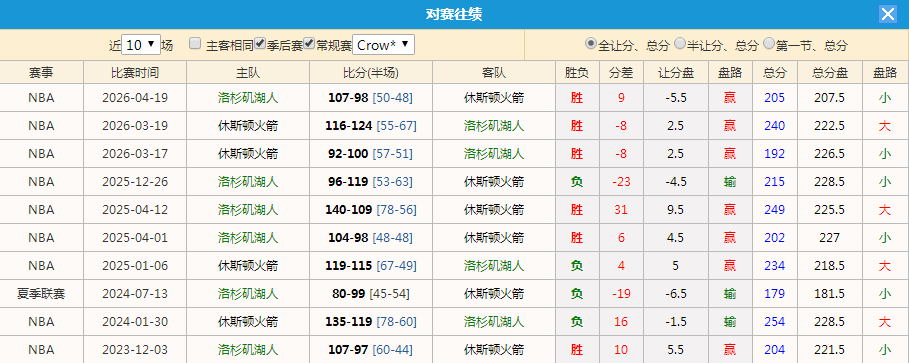 QQ20260421-194721.jpg