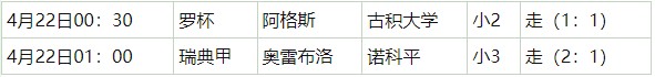 360截图20260422055601673.jpg