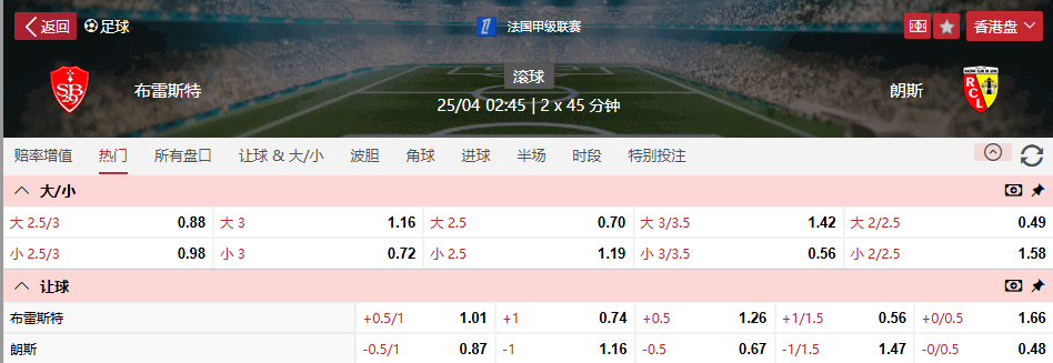 QQ浏览器截图20260424094540.png