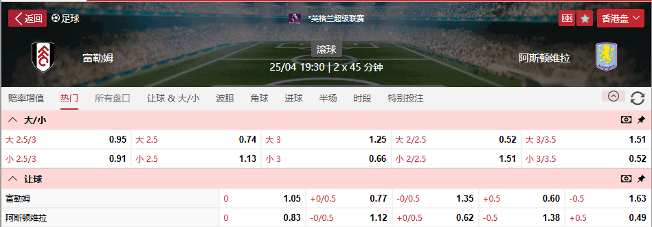 QQ浏览器截图20260425103243.png
