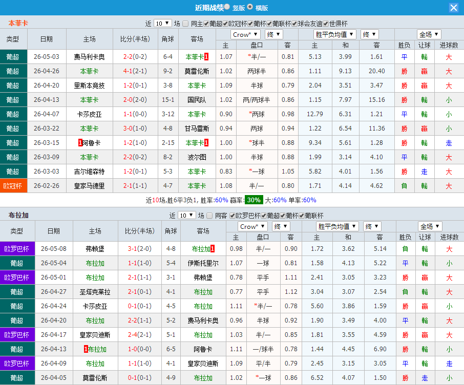 QQ20260511-184342.jpg