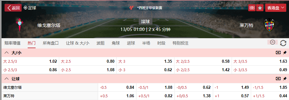 QQ浏览器截图20260512184428.png