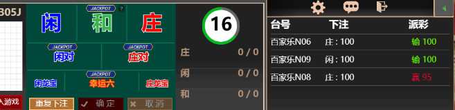 111.png
