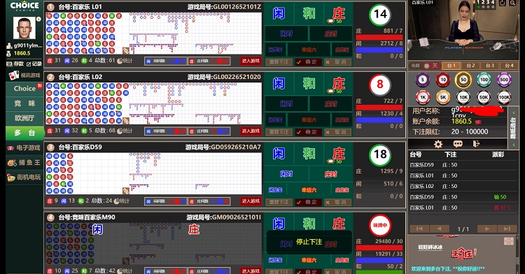 2000-2.jpg